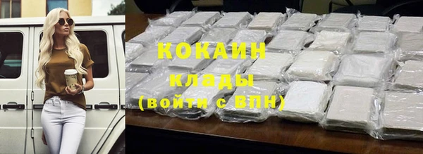 гидропоника Армянск