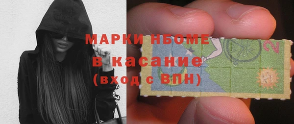 герыч Арсеньев