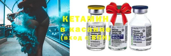 гидропоника Армянск