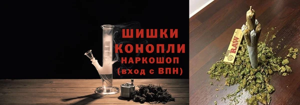 гидропоника Армянск