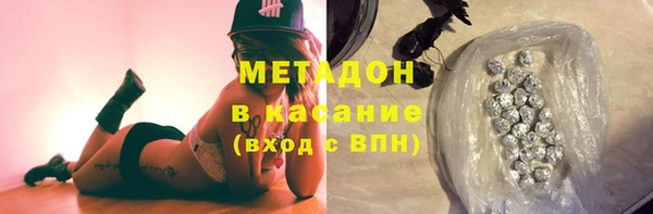 герыч Арсеньев