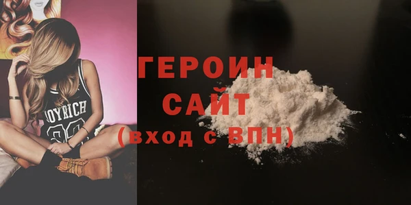 гидропоника Армянск