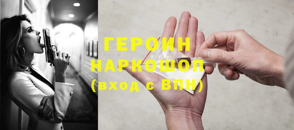 гидропоника Армянск
