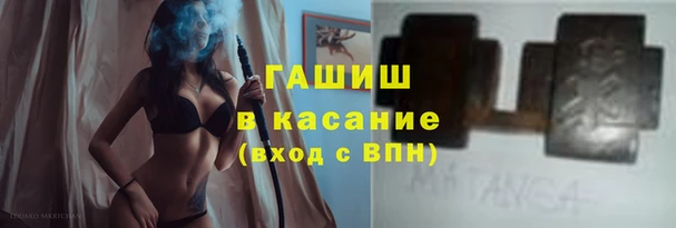 герыч Арсеньев