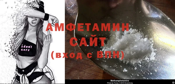 MDMA Аркадак