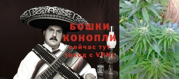 MDMA Аркадак