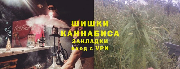 гидропоника Армянск