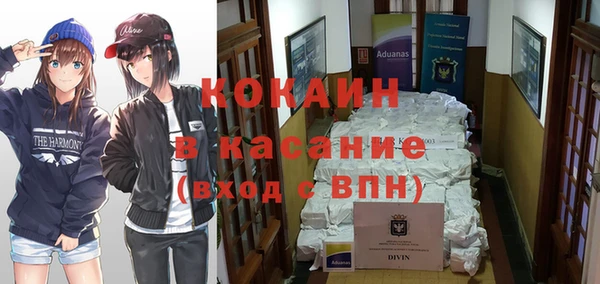 герыч Арсеньев
