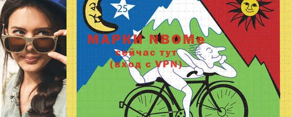 гидропоника Армянск
