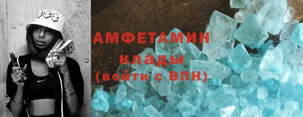 гидропоника Армянск