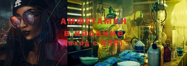 герыч Арсеньев