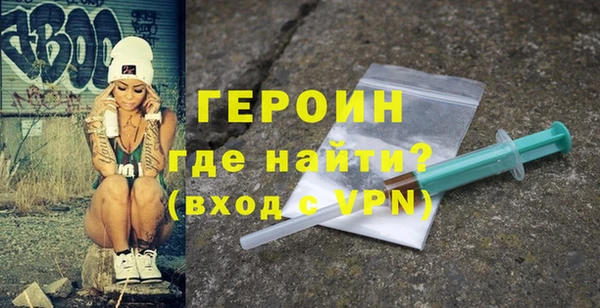 гидропоника Армянск