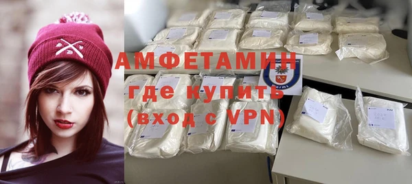MDMA Аркадак