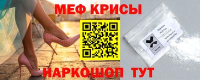 кокаин перу Долгопрудный