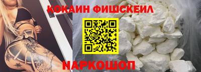 таблы Добрянка