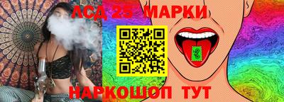таблы Добрянка