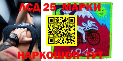 таблы Добрянка