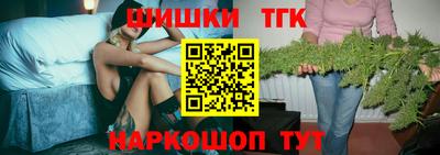 таблы Добрянка