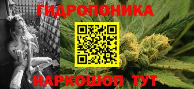 таблы Добрянка