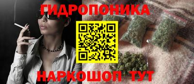 таблы Добрянка