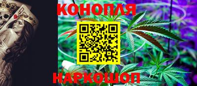 таблы Добрянка