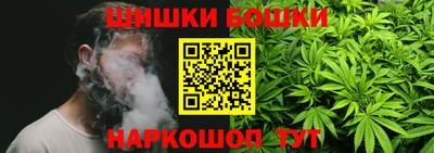 кокаин перу Долгопрудный