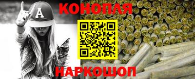 кокаин перу Долгопрудный