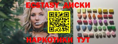 кокаин перу Долгопрудный