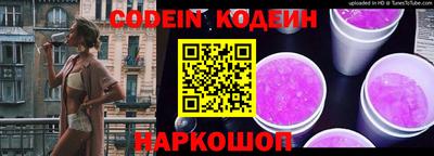 таблы Добрянка