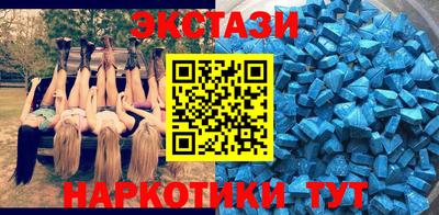 таблы Добрянка