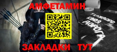 кокаин перу Долгопрудный