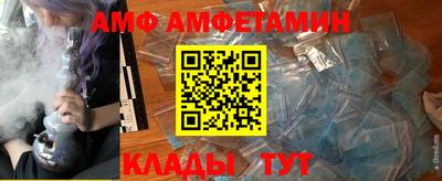 кокаин перу Долгопрудный