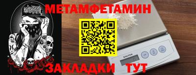 кокаин перу Долгопрудный