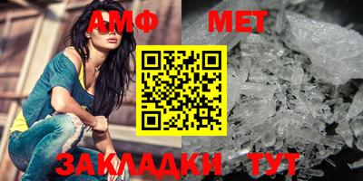 кокаин перу Долгопрудный