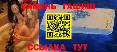 таблы Добрянка