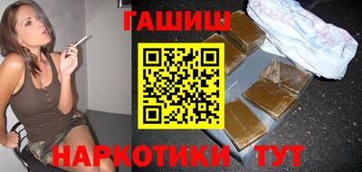 прущие крисы Дмитров