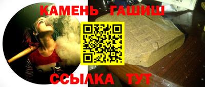 таблы Добрянка