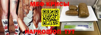 таблы Добрянка