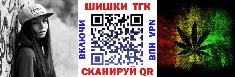 Конопля марихуана Баксан